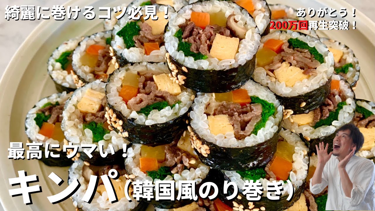 1767336404_maxresdefault-7752529-3518117-jpg