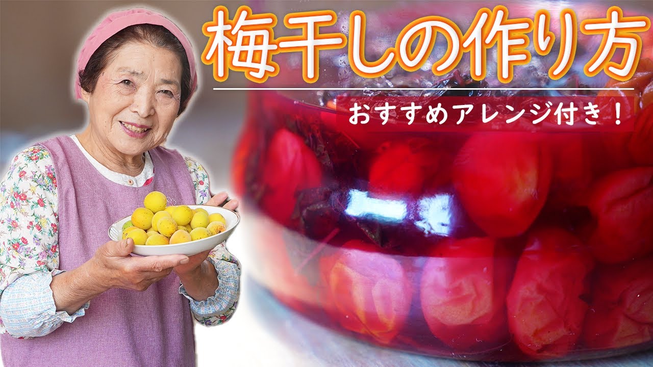 1767626283_maxresdefault-6968913-8651647-jpg