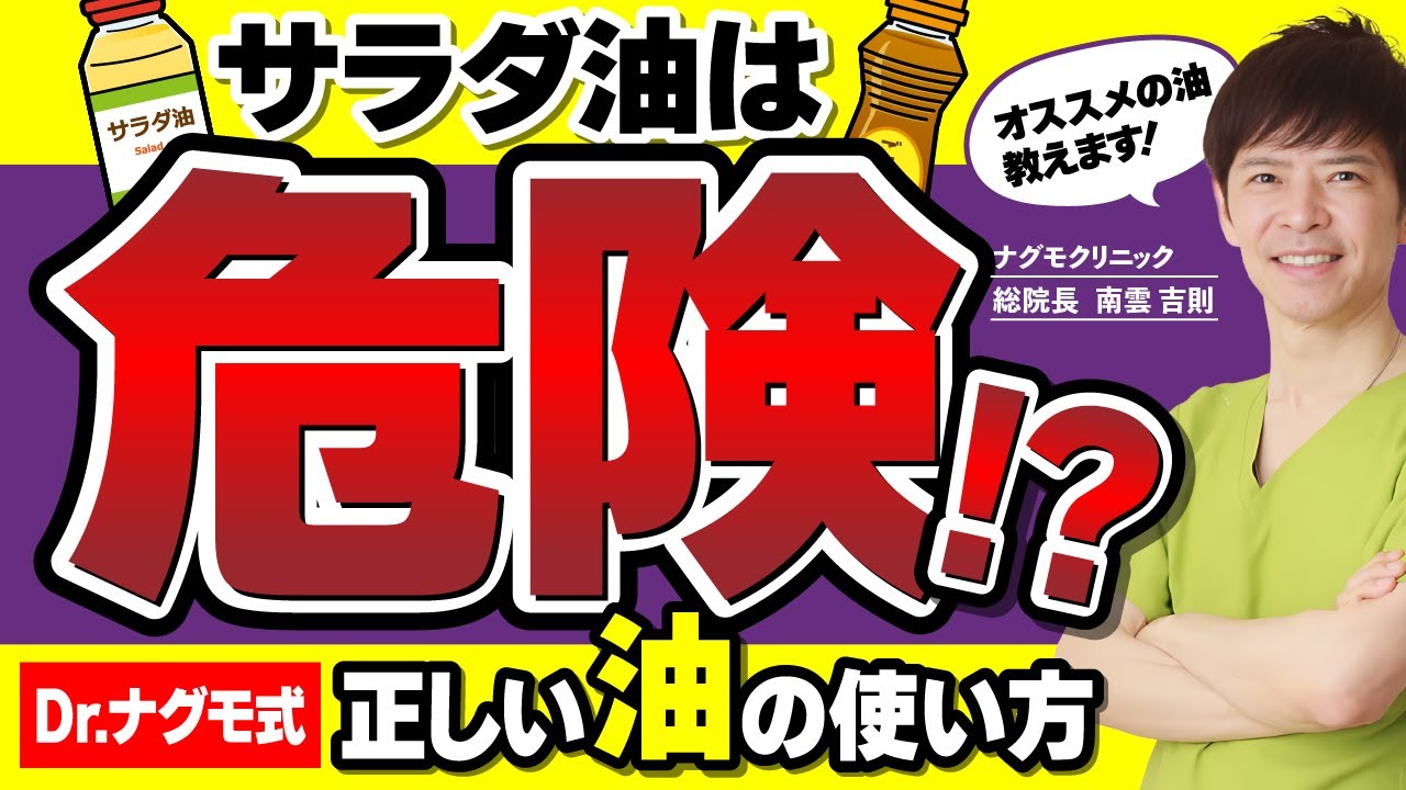 1767741736_maxresdefault-6874400-9768599-jpg