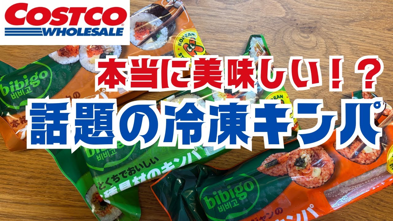 1767769282_maxresdefault-2375668-7512928-jpg