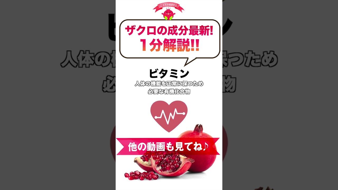 1767798157_maxresdefault-5919728-9122742-jpg