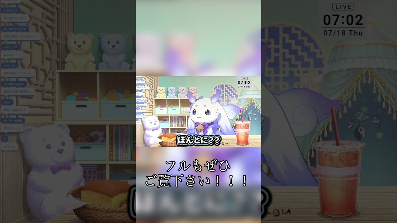 1767913579_maxresdefault-5231142-8863509-jpg