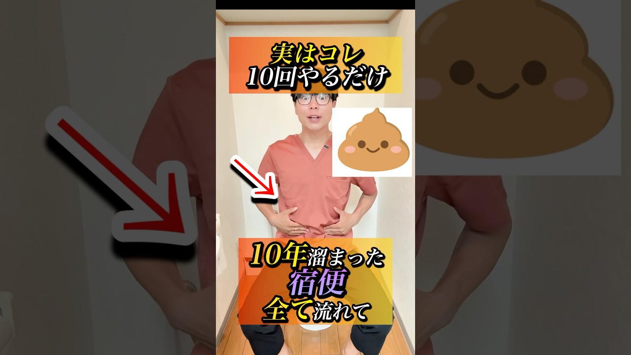 1767943821_maxresdefault-8615038-6730992-jpg