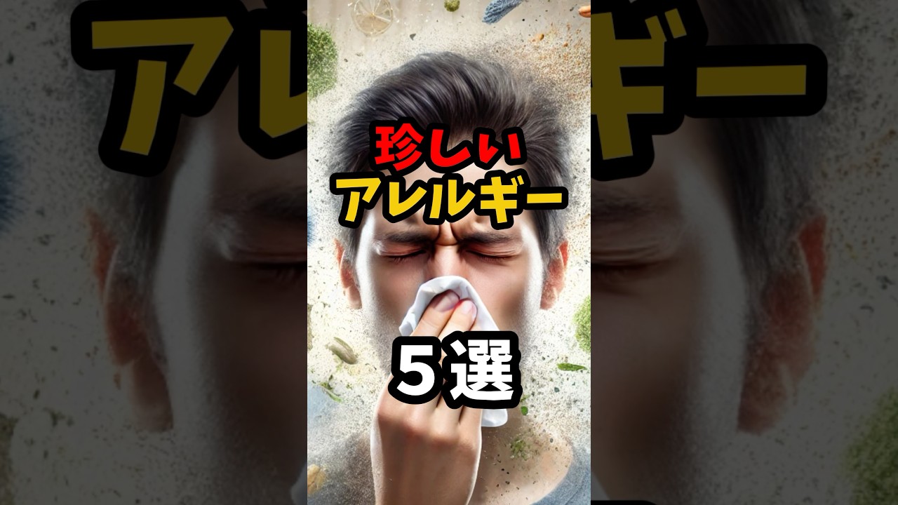 1768000205_maxresdefault-2794265-5788472-jpg