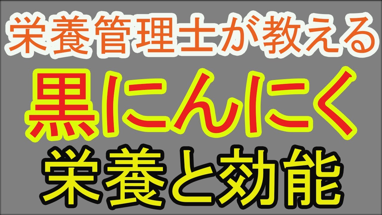 1768001620_maxresdefault-9478763-5810001-jpg