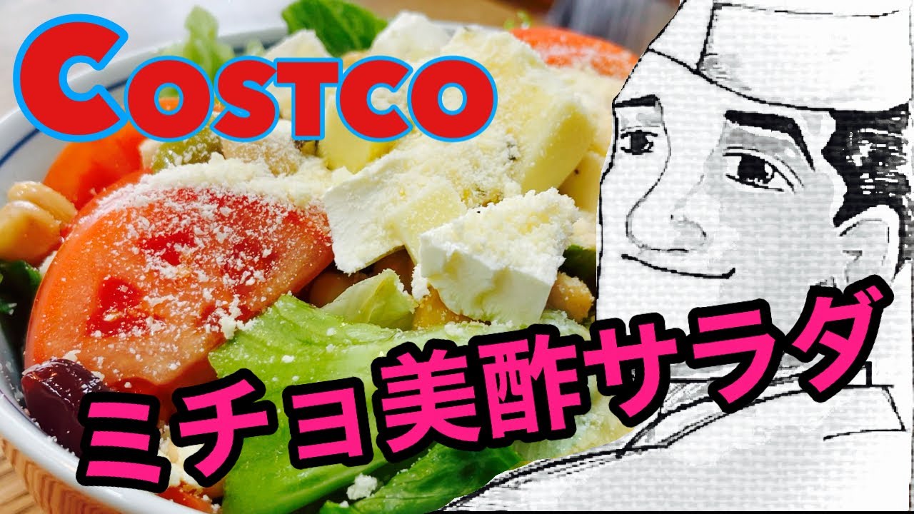 1768029041_maxresdefault-9817259-6127591-jpg