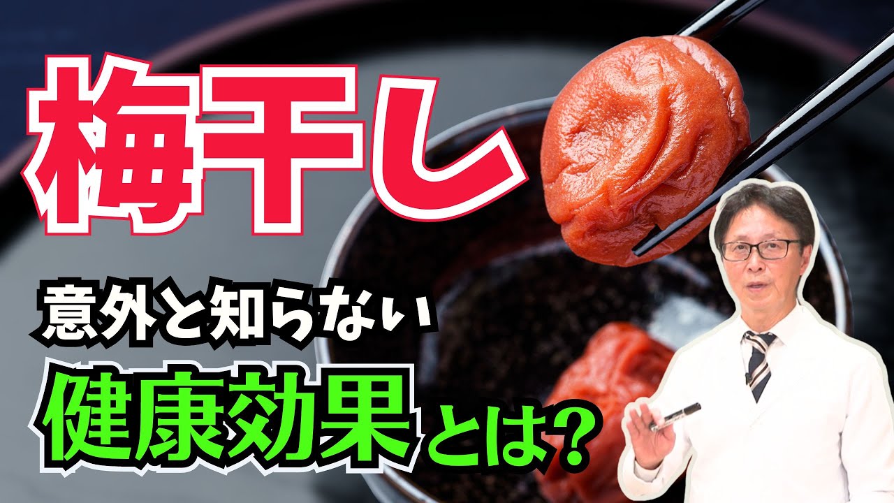 1768059293_maxresdefault-4947494-1948911-jpg