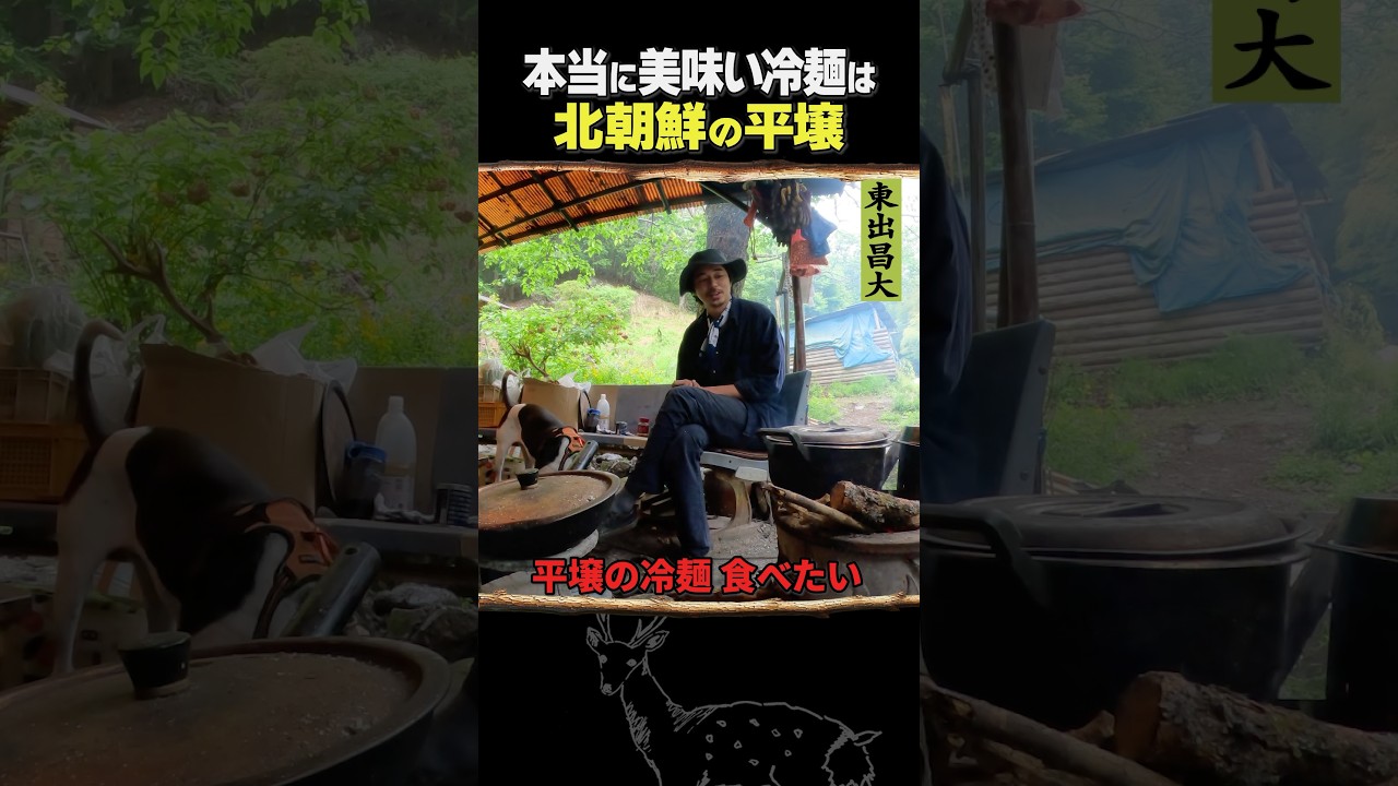 1768086817_maxresdefault-4319148-2025212-jpg