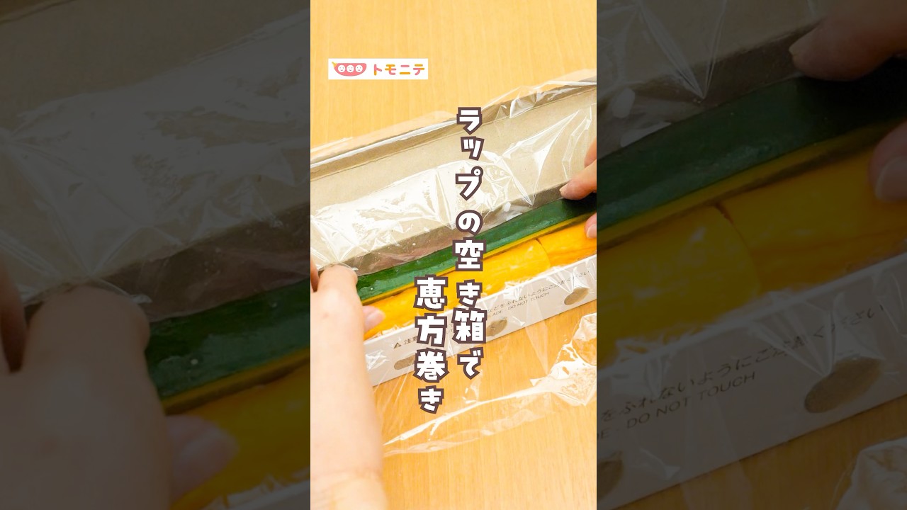 1768144568_maxresdefault-9936721-1410671-jpg