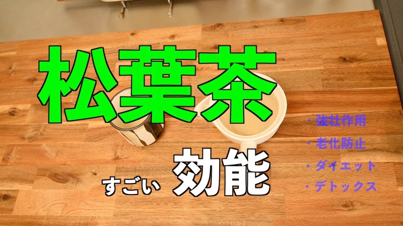 1768232406_maxresdefault-8527833-4317861-jpg