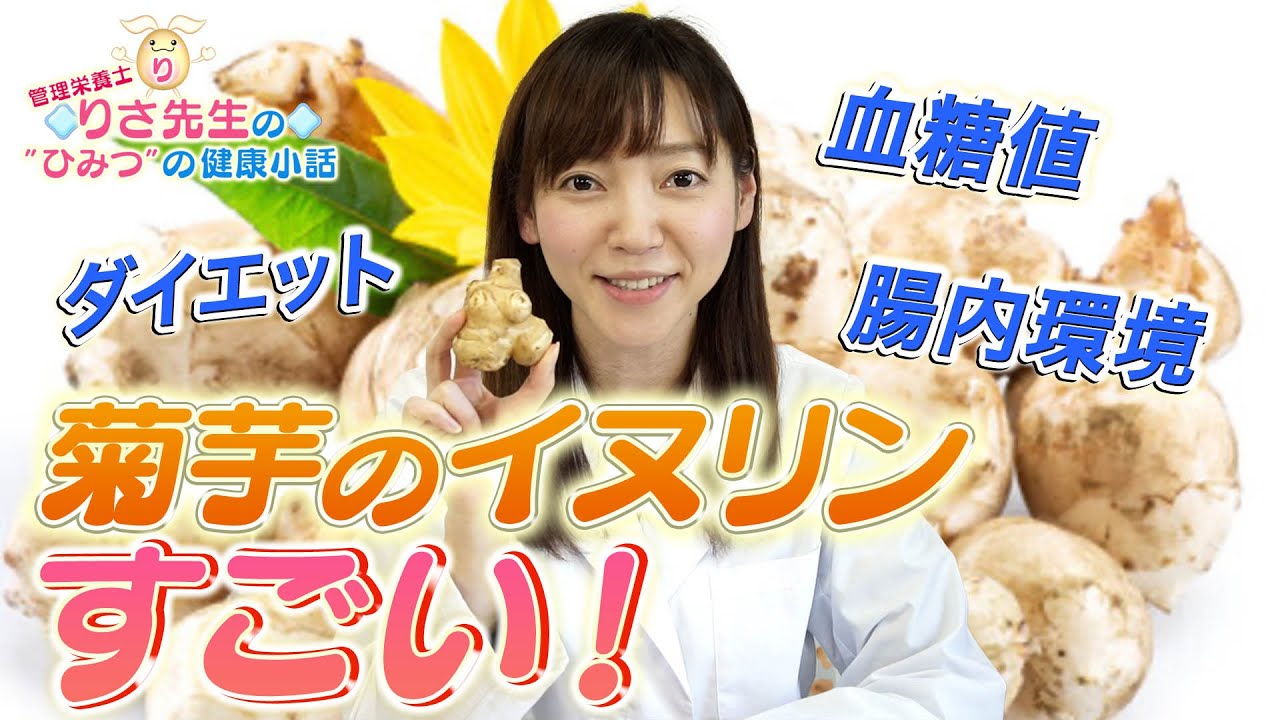 1768290102_maxresdefault-8244041-5201906-jpg