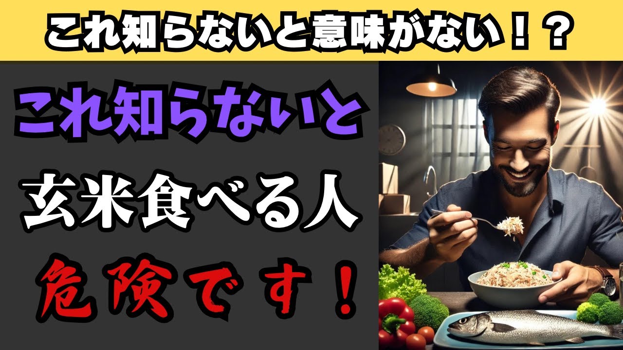 1768318939_maxresdefault-3912856-8381783-jpg