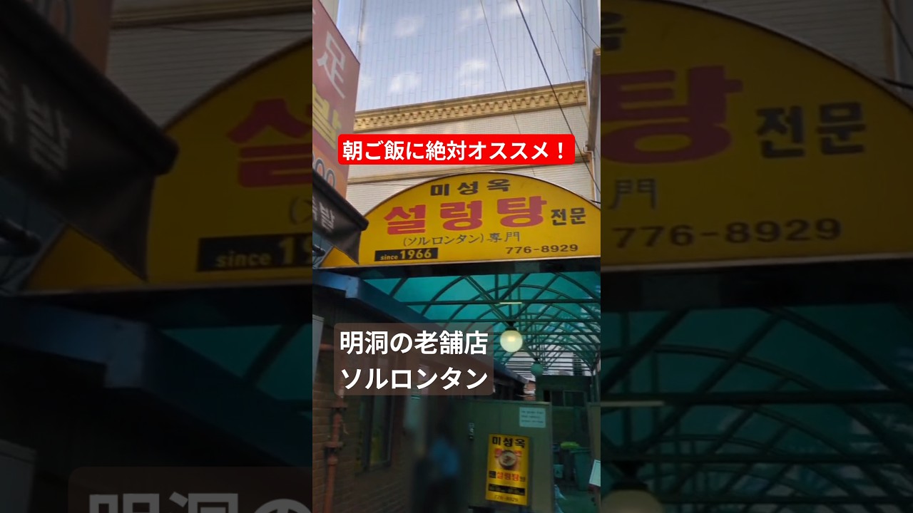 1768346546_maxresdefault-7679558-1397091-jpg