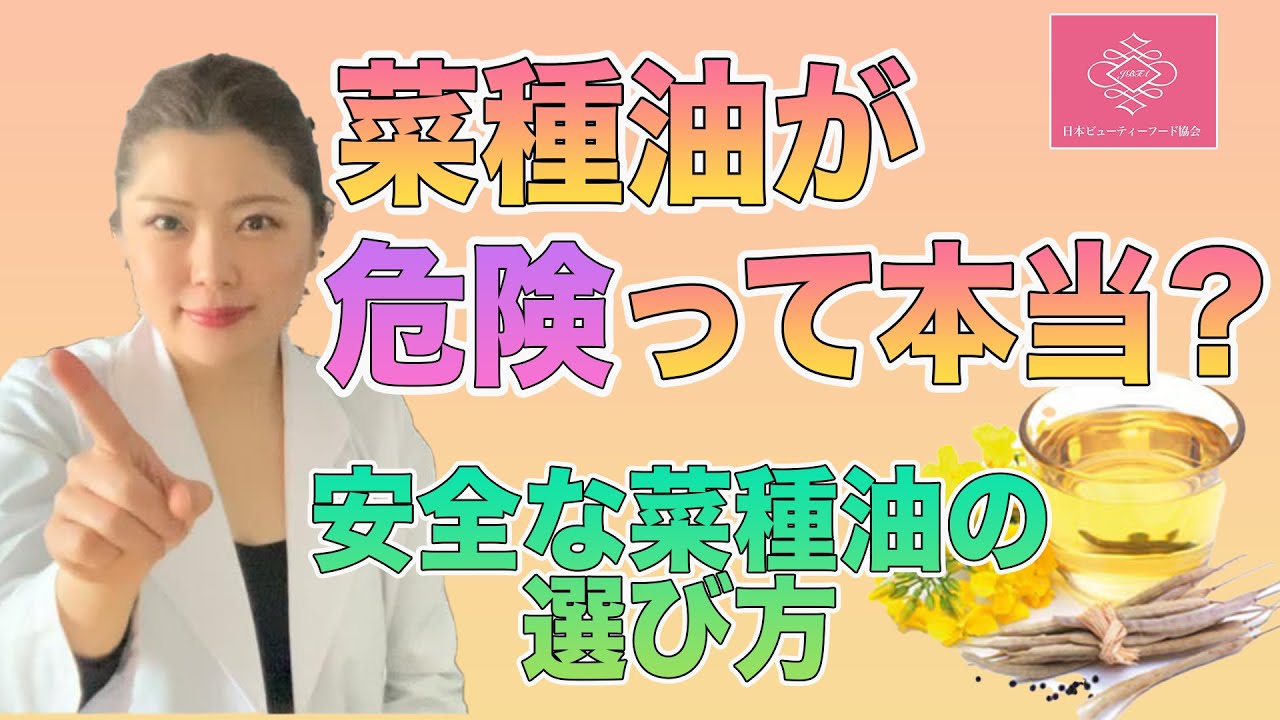 1768347775_maxresdefault-8008077-5277160-jpg