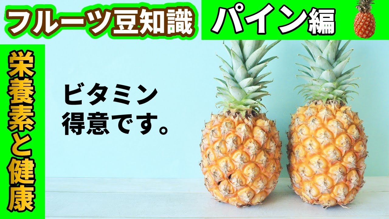 1768375419_maxresdefault-7461310-9990197-jpg