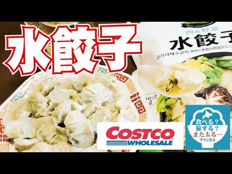 1768462021_hqdefault-4313390-6532074-jpg