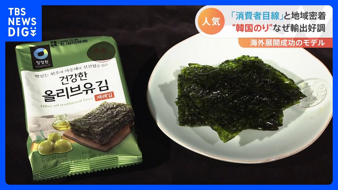 1768519817_maxresdefault-7908764-3154170-jpg