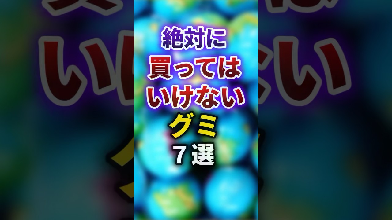 1768779675_maxresdefault-1779665-7520720-jpg