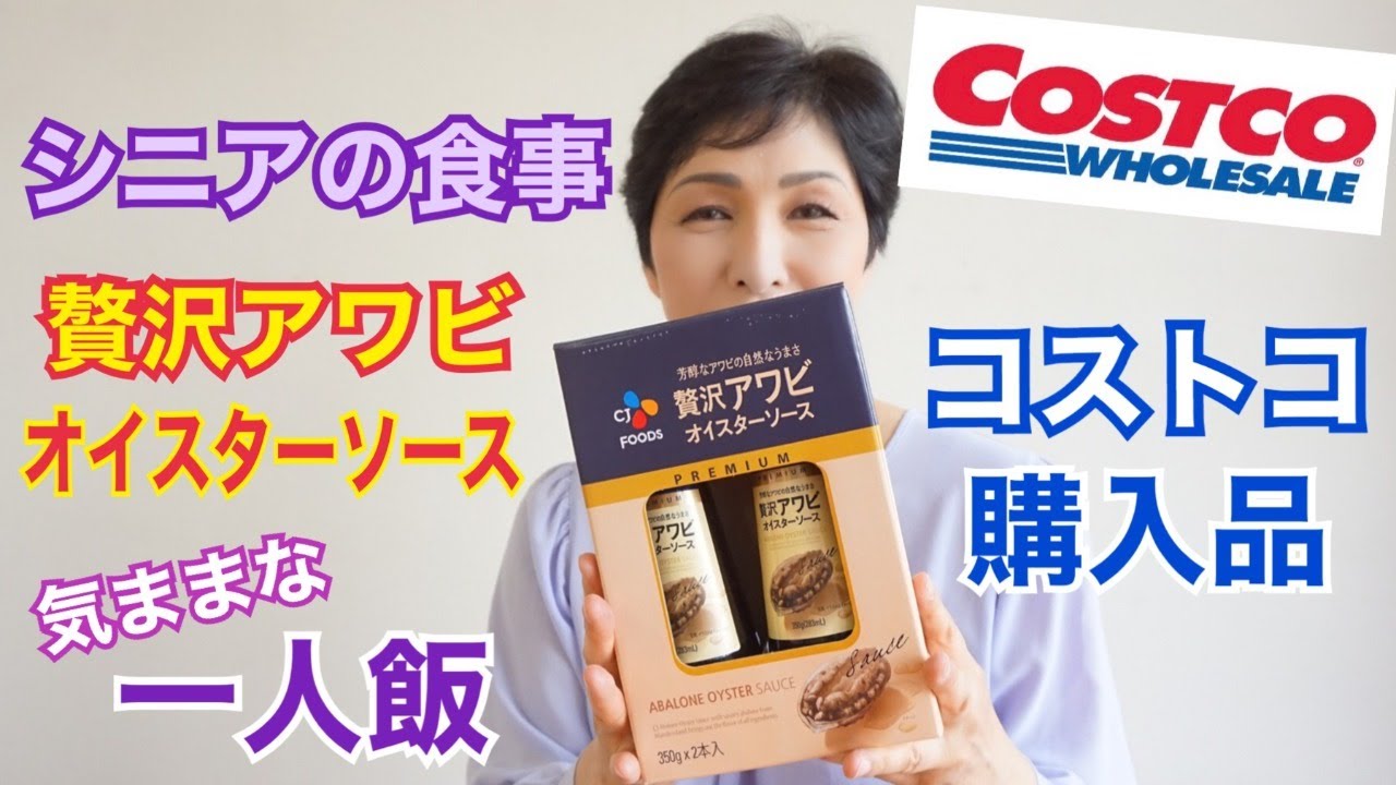 1768866244_maxresdefault-1551515-1332962-jpg