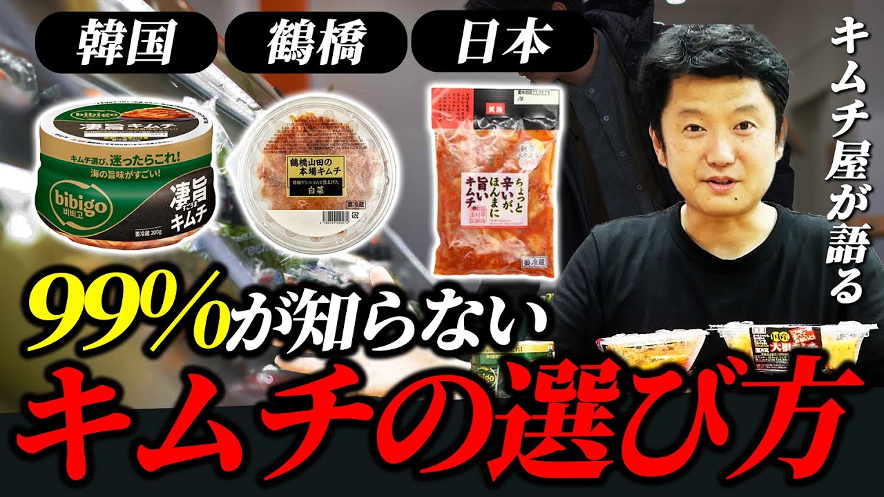 1768895098_maxresdefault-9214963-6112556-jpg