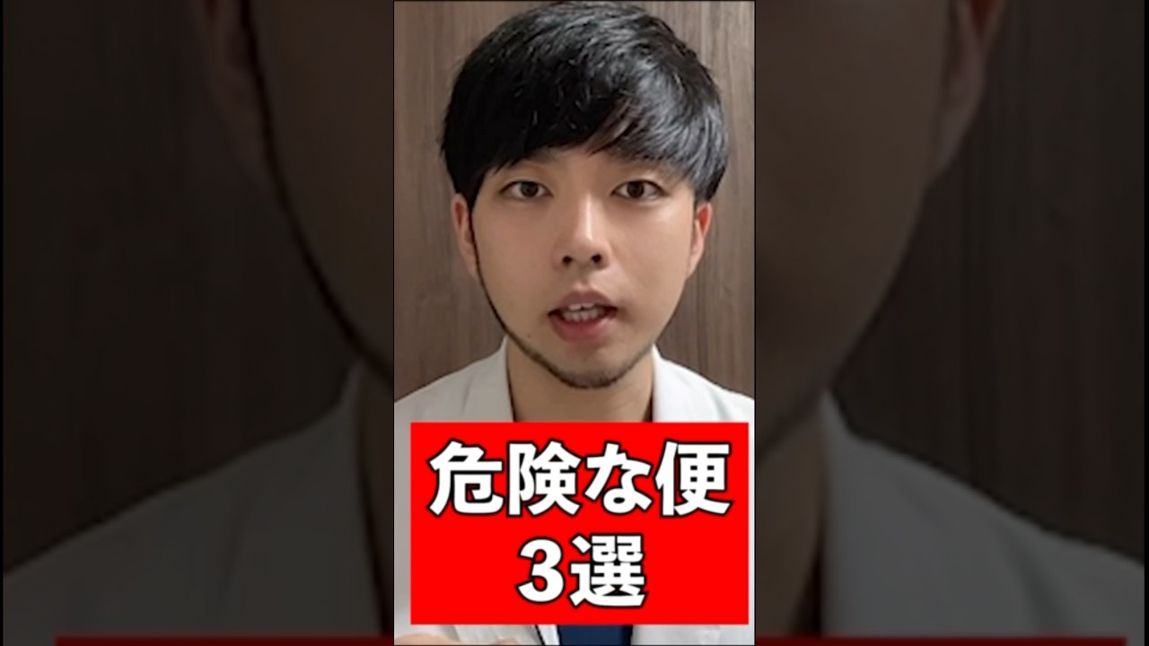 1768925081_maxresdefault-6943973-3473123-jpg