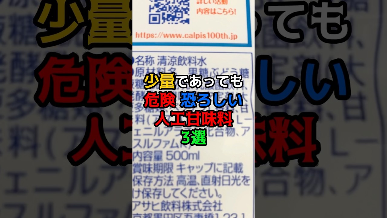 1769040563_maxresdefault-6746246-1084906-jpg