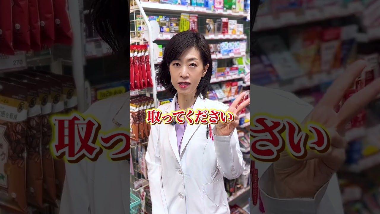 1769156007_maxresdefault-5210246-8729616-jpg