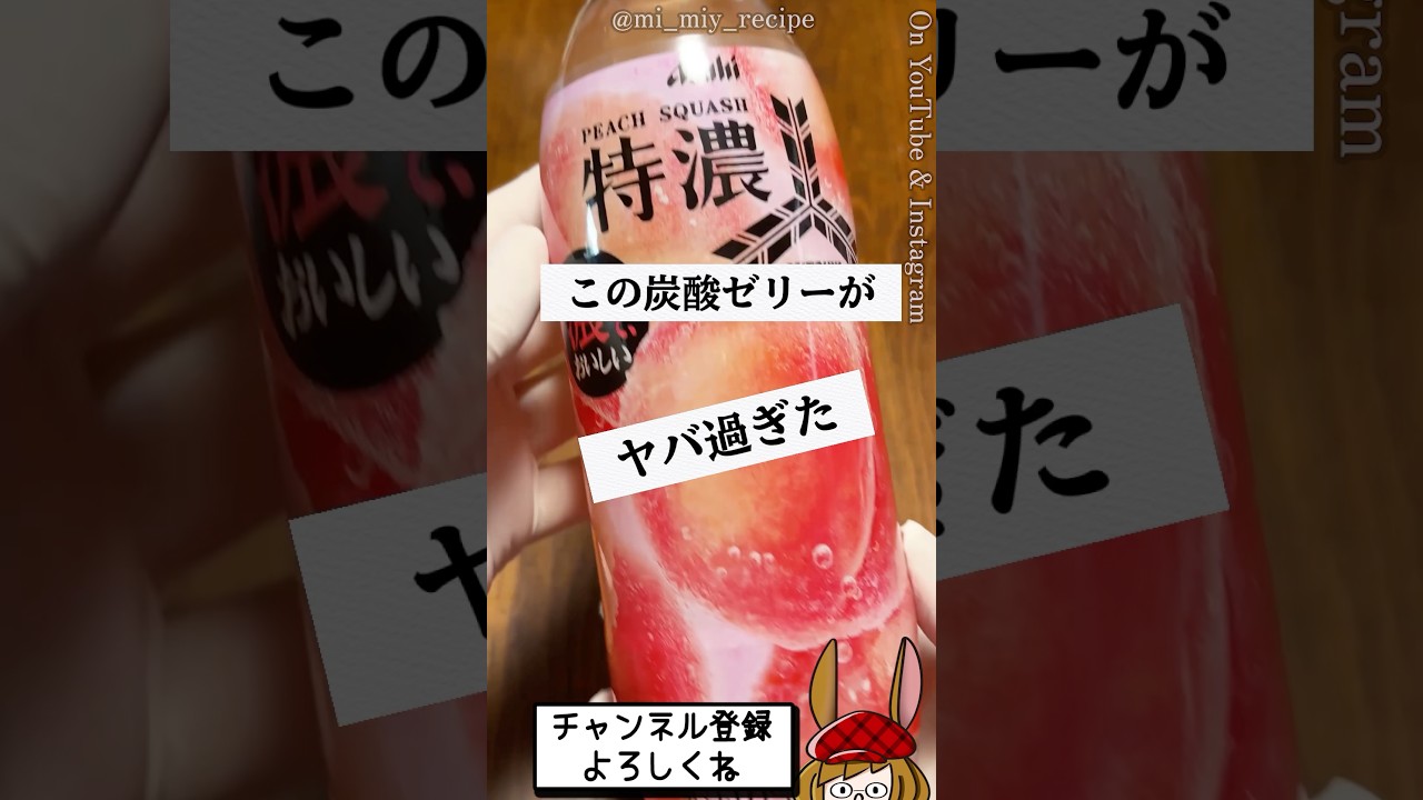 1769357209_maxresdefault-1632816-8332422-jpg