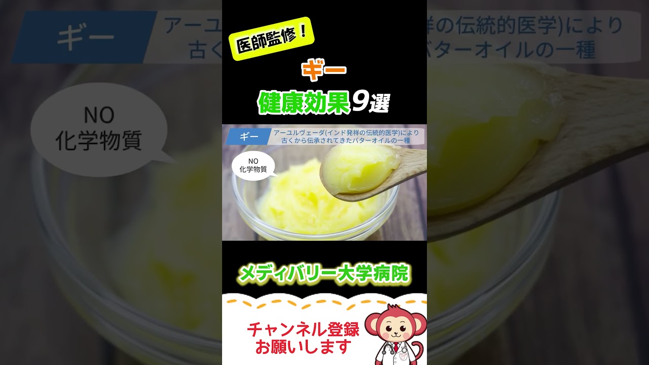 1769531452_maxresdefault-1388789-1482782-jpg