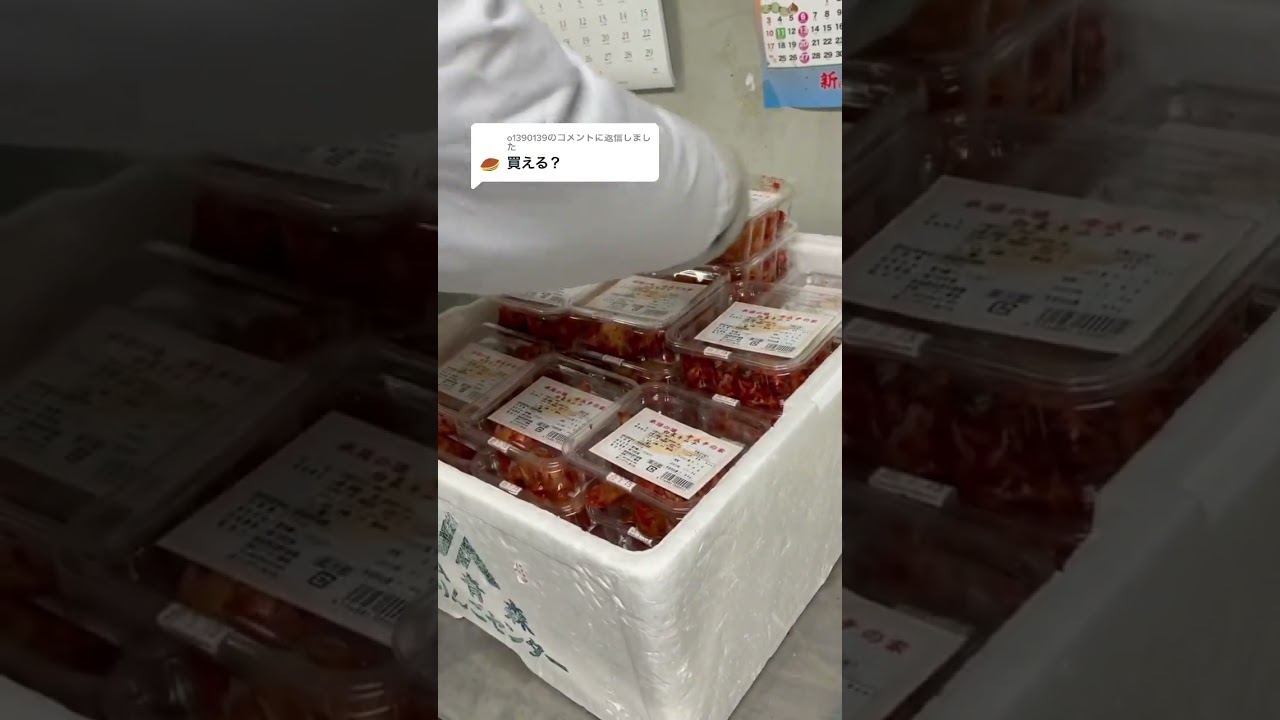 1769588455_maxresdefault-1226830-8232815-jpg