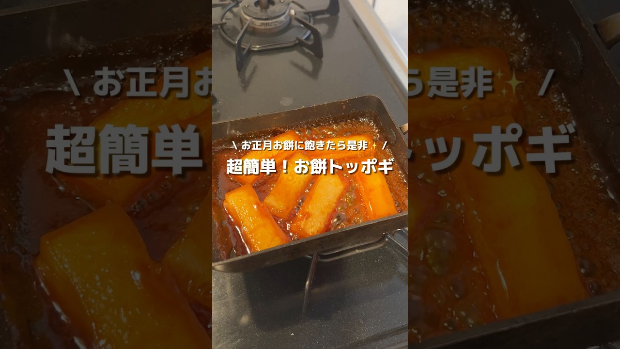 1769617349_maxresdefault-9408022-6357368-jpg