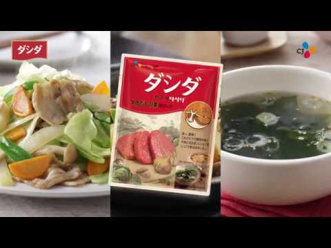 1769732759_hqdefault-9402403-9803655-jpg