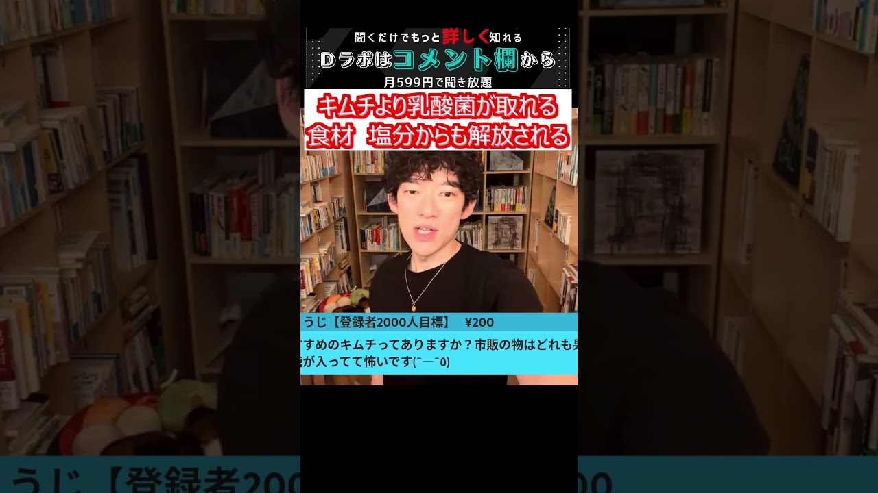 1769761612_maxresdefault-9069925-1648941-jpg