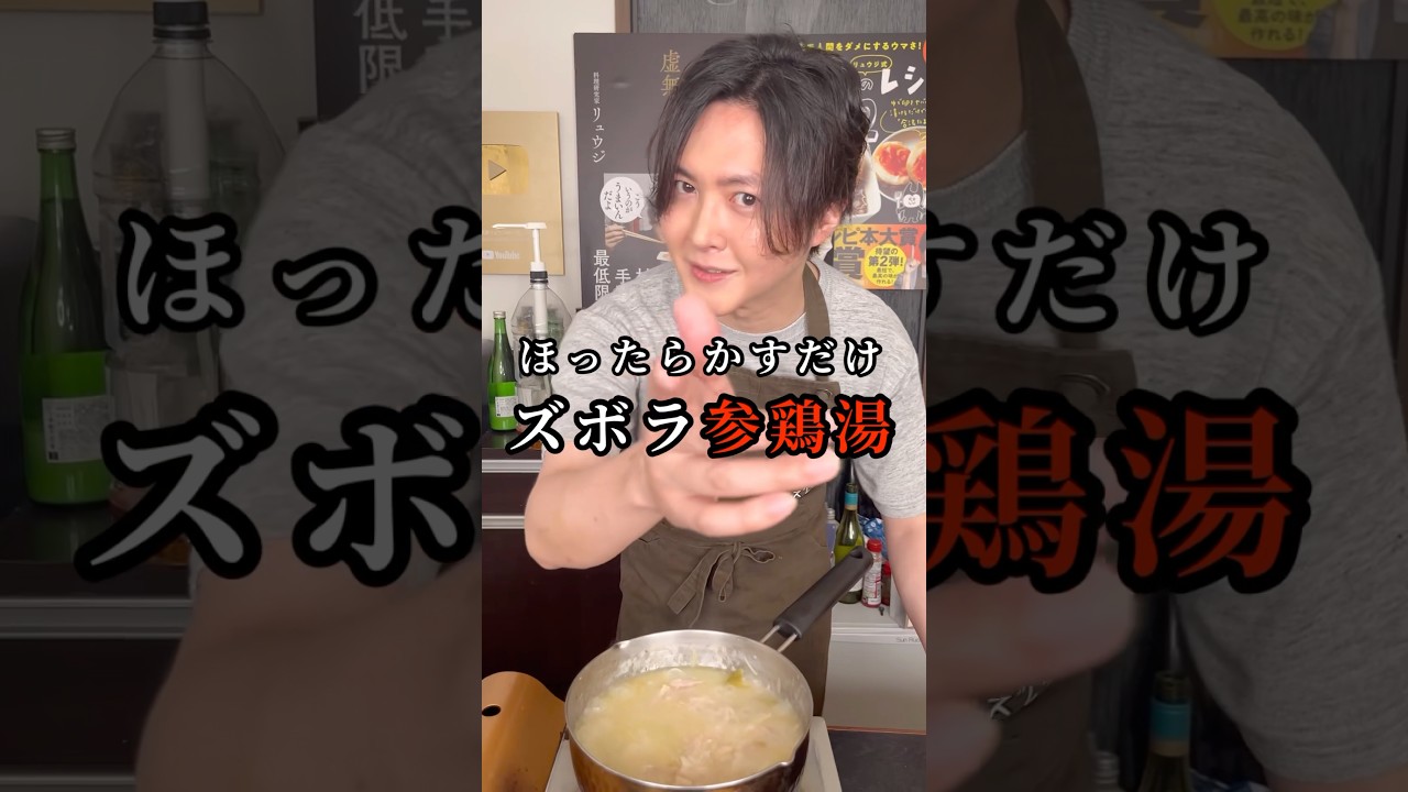 1769790443_maxresdefault-3541762-5019799-jpg