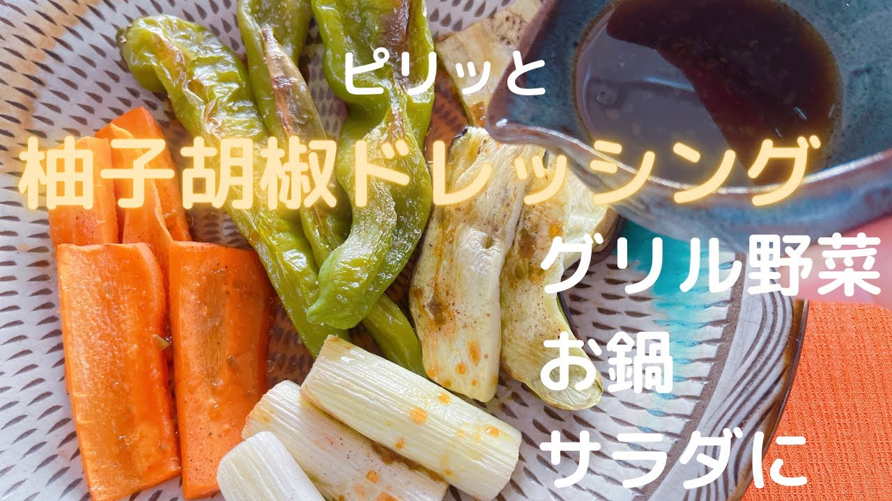 1769791312_maxresdefault-4317309-1118514-jpg