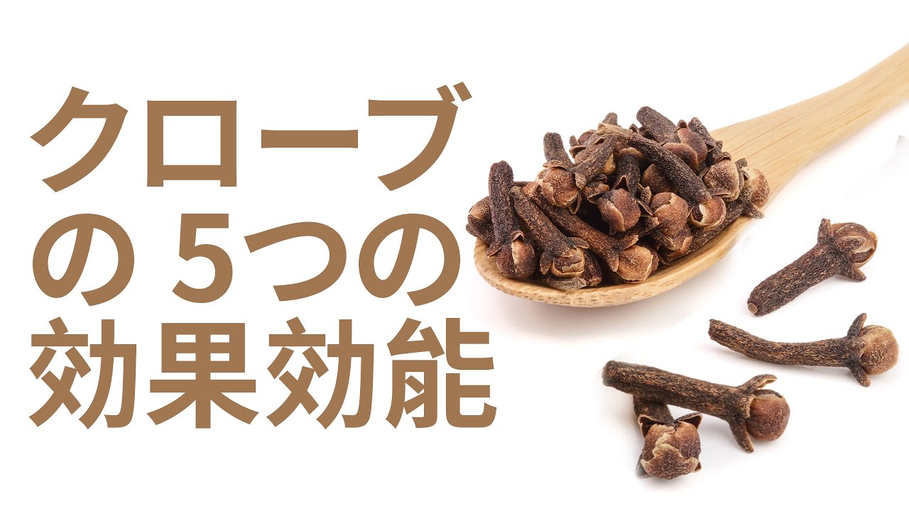 1769935698_maxresdefault-1601214-4782253-jpg