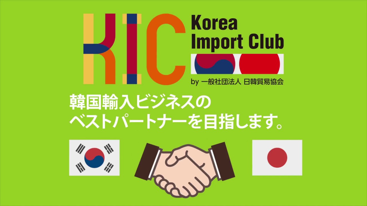 1769963666_maxresdefault-1685293-6701943-jpg