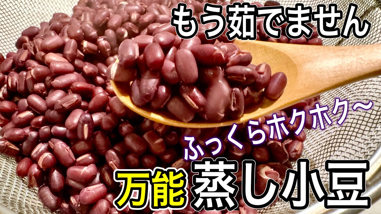 1769964553_maxresdefault-6581819-5486625-jpg