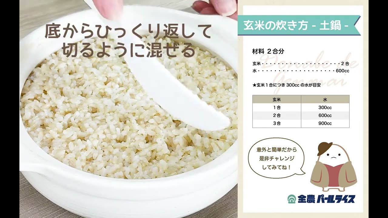 1770080061_maxresdefault-5961892-4409596-jpg